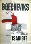 Les bolcheviks au parlement tsariste