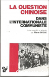 La Question chinoise dans l'Internationale communiste (1926-1927