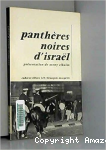 Panth&egrave;res noires d'Isra&euml;l