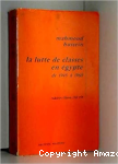 La Lutte de classes en &Eacute;gypte
